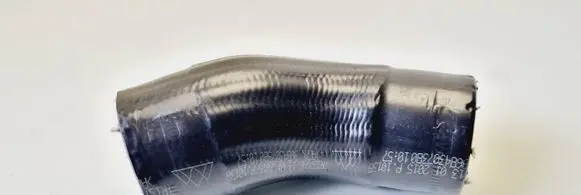 Citroen C4 II Intercooler hose/pipe 9684307380