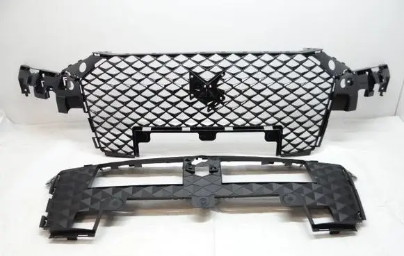 DS Automobiles 4 II Front grill 9833911680