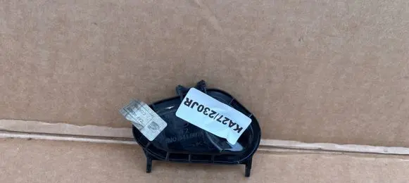 Seat Ibiza IV (6J,6P) Headlight/headlamp dust cover 6J0941607A