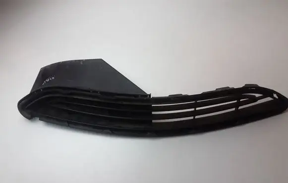 Toyota Aygo AB40 Front bumper lower grill 531140H010