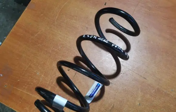 Ford Kuga III Front coil spring LX615310