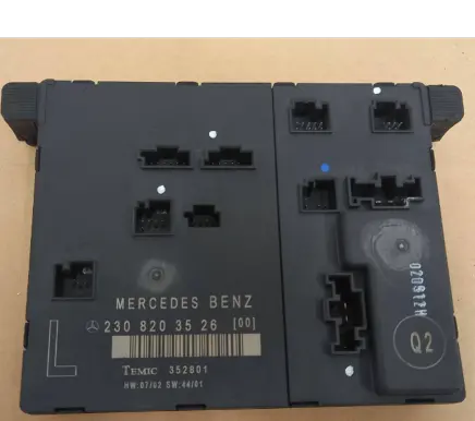 Door control unit/module