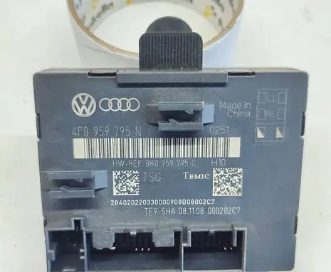Door control unit/module