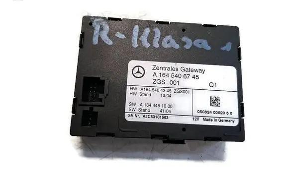 Mercedes-Benz R W251 Gateway control module A1645406745 A1644451000 A1645404345