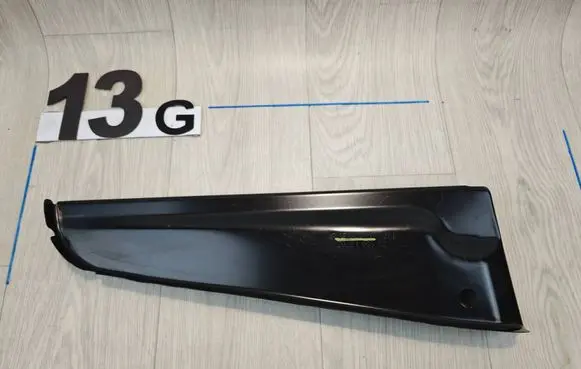 Skoda Octavia Mk3 (5E) Trunk/boot side trim panel 5E5813227