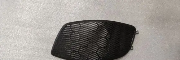 Audi S1 Other interior part 8X0035423