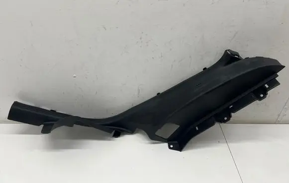 Hyundai IONIQ 6 Rear sill trim cover 85885KL000