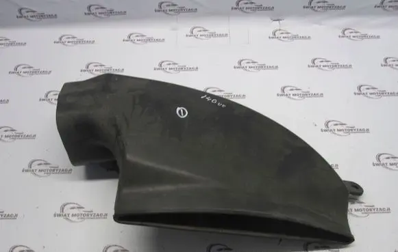 Intake resonator