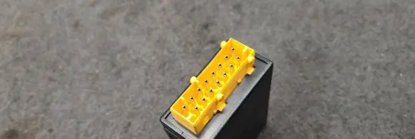 Immobilizer control unit/module