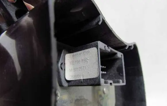 Fiat Doblo Light switch 58138
