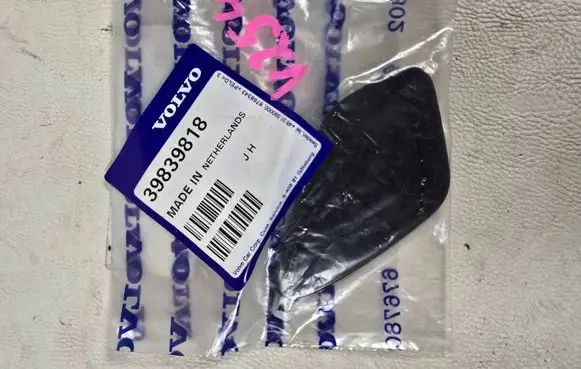 Volvo S90, V90 Front tow hook cap/cover 39839818