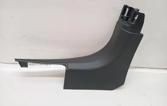 Opel Corsa F Front sill trim cover 39196904
