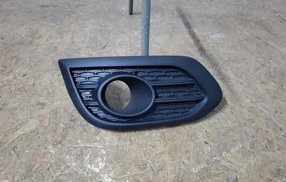 Renault Kadjar Front bumper lower grill 843529029572