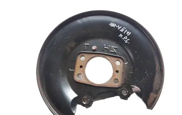 Honda HR-V Rear brake disc plate dust cover 43254T7AE00