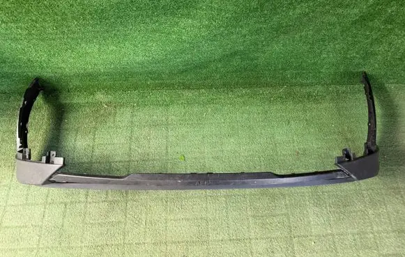 Hyundai Tucson TL Front bumper lip 86512D7200