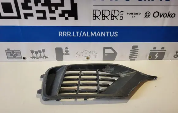Front bumper lower grill