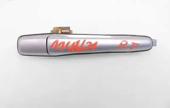 Rear door exterior handle