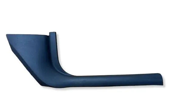 Skoda Octavia Mk3 (5E) Front sill trim cover 5E0863484 A084823