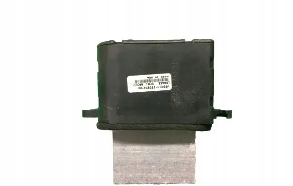 Heater blower motor/fan resistor