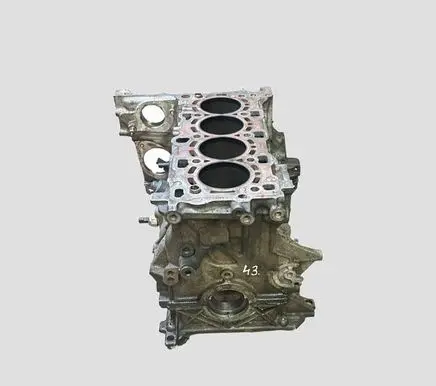 Opel Insignia A Engine block B16DTH LVL