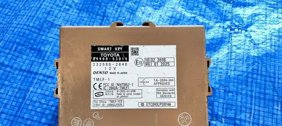 Lexus IS 220D-250-350 Keyless (KESSY) go control unit/module 53014