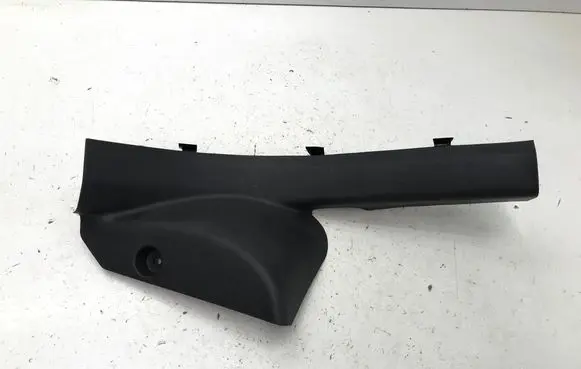Chery 7 Rear sill trim cover 403005955AA 403005955AAABK