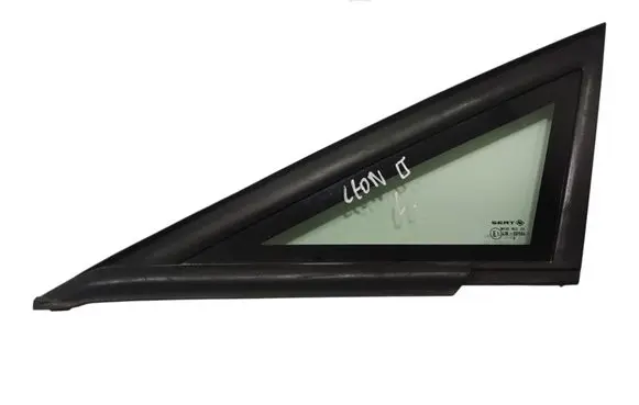 Seat Leon (1P) Horn signal