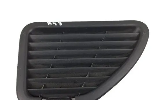 Opel Mokka B Trunk/boot trim cover 9829225280