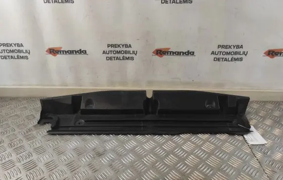 Toyota Prius (XW50) Bottom radiator support slam panel 1659237020