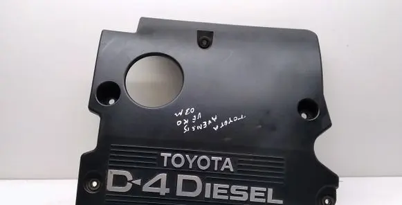 Toyota Avensis Verso Engine cover (trim)