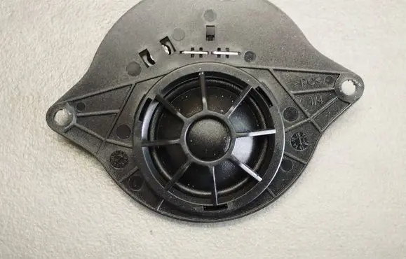 Panel speaker