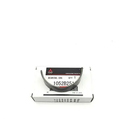 Mitsubishi ASX other engine part 1052B251
