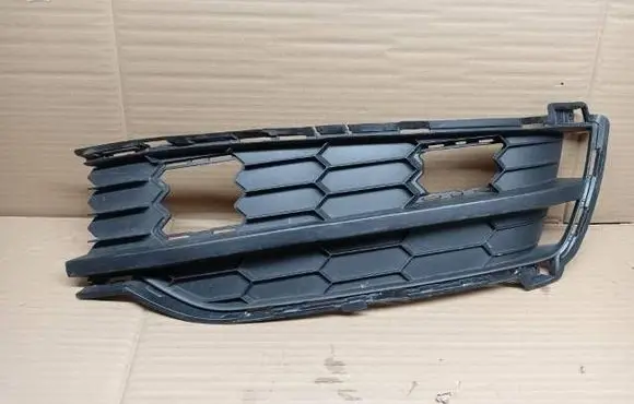 Skoda Karoq Front bumper lower grill 57A807368