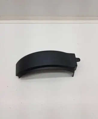 BMW 3 G20 G21 Other trunk/boot trim element 7453505 15054410