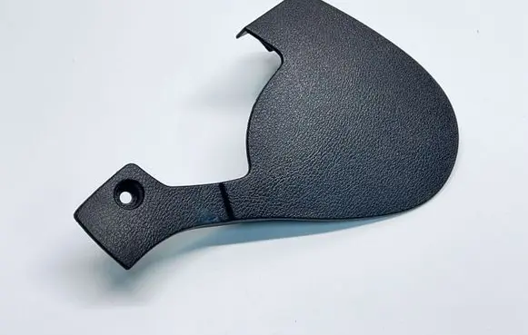 Seat trim
