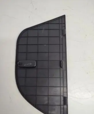 Trunk/boot lower side trim panel