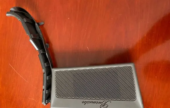 Side speaker trim/cover