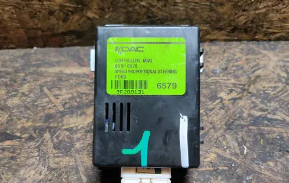 Chevrolet Captiva Other control units/modules 95916579
