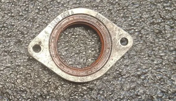 BMW 5 E34 other engine part 1204676