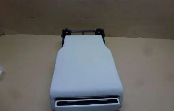 Armrest