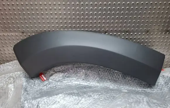 Fiat Ducato Front bumper splitter molding S26312242 1307234070