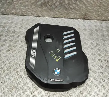 BMW X5 G05 Engine cover (trim) 8740595