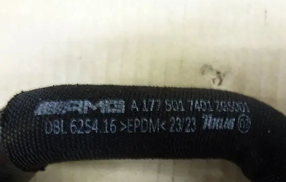 Engine coolant pipe/hose