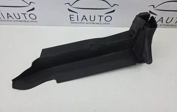 Audi Q2 - Fender end trim 81A821170
