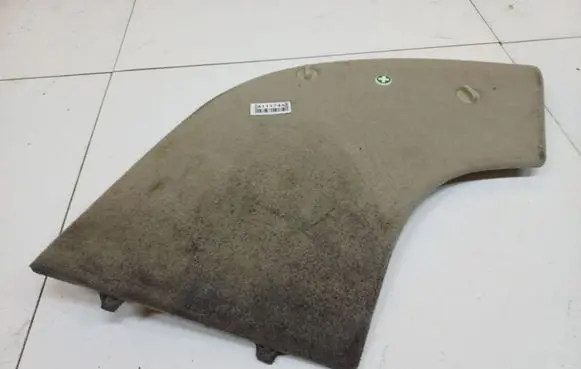 Nissan Primera Other trunk/boot trim element 