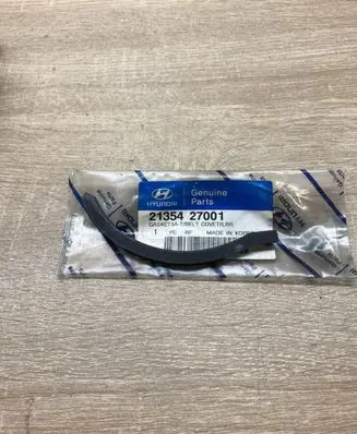 Hyundai Trajet Other engine part 2135427001