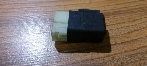 Nissan Primera Other relay 2563079960