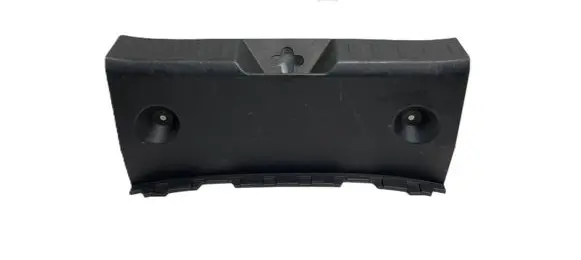 Nissan Leaf II (ZE1) Trunk/boot sill cover protection 849923NL0A 43214