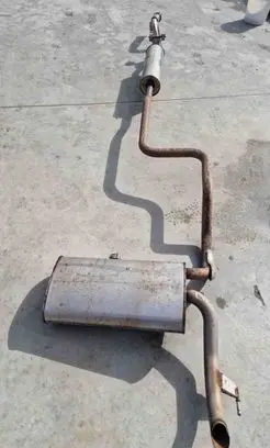 Muffler/silencer