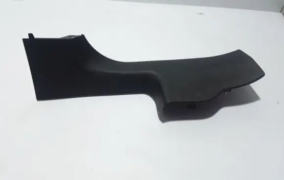 Renault Talisman Rear sill trim cover 769532915R